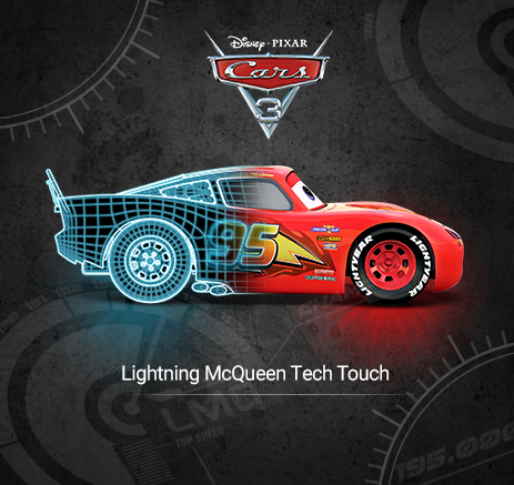 Lightning McQueen Tech Touch